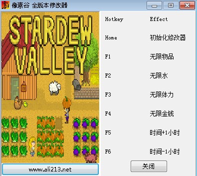 ��¶�����Z�޸���ʹ�÷���