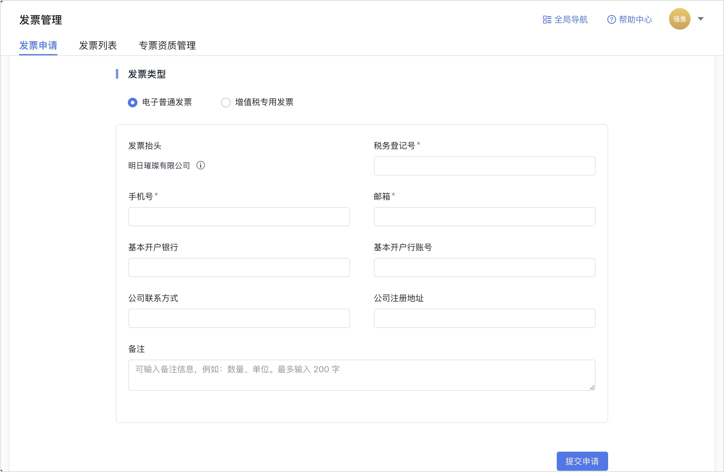 �w�����M(f��i)���� / ������w������Ո(q��ng)�l(f��)Ʊ��