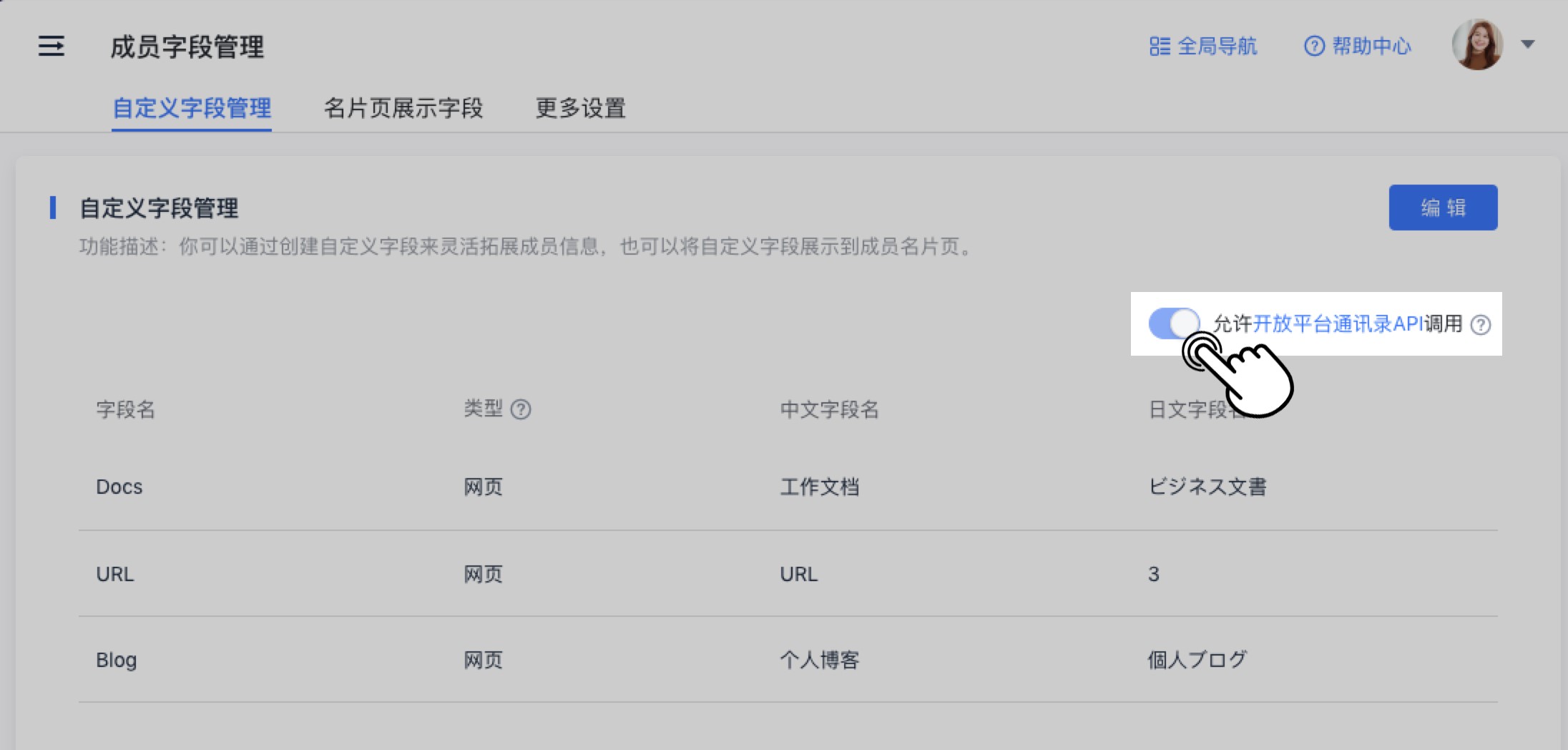 �w��IT ƪ / �������_���g��չ����ָ��