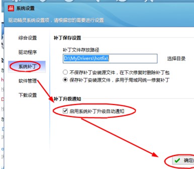 �Ӿ��`���°��a�������Ԅ�֪ͨ�_�����E