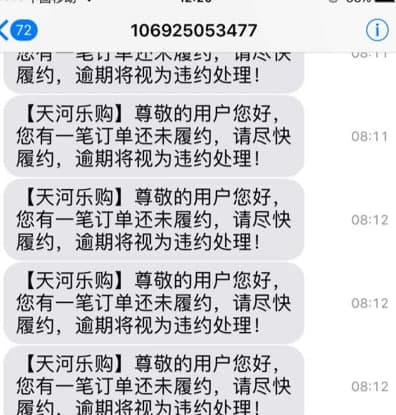 ������C�a�Zըappܛ��ʹ�ý̳̺͹��ܽ�B