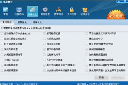 ������ʿ���b�̳̽�B