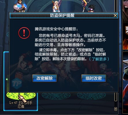 dnf�I̖�������dʹ�ü�Dnf�I̖ľ�R�隢����