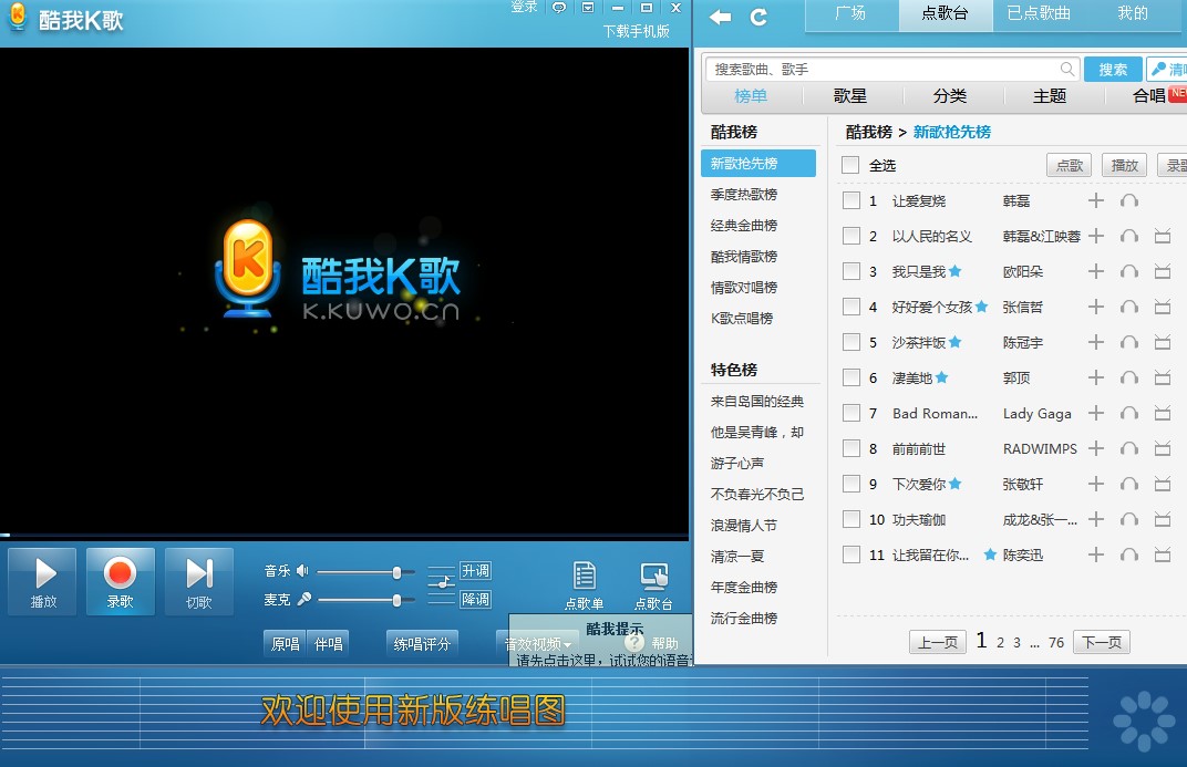 ����k��ٷ������dԔ���B