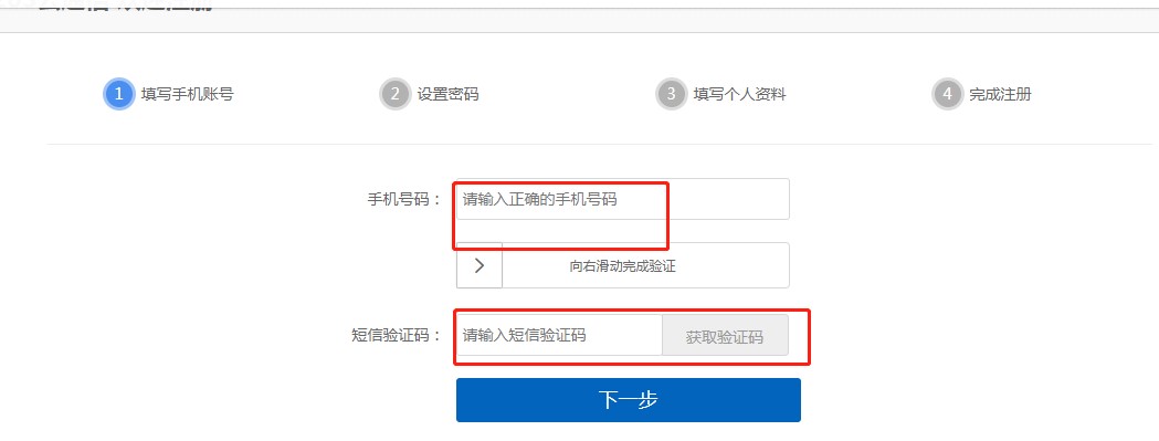 263��I�W�P�����󃞄ݺͰ�ȫ����