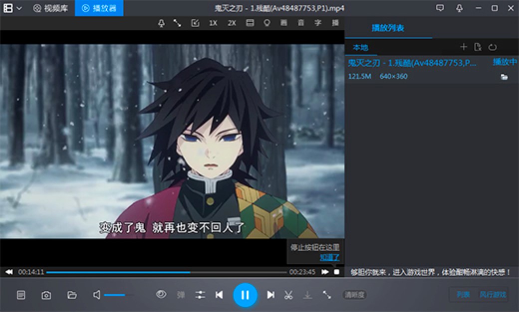 ���L(f��ng)Ӱ���Gɫ����(ji��n)�湦����ɫԔ��(x��)��B