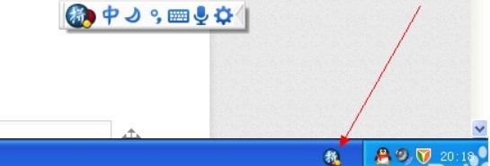 ��Ό��ȸ�ݔ�뷨�O(sh��)�Þ���X��Ĭ�J(r��n)ݔ�뷨