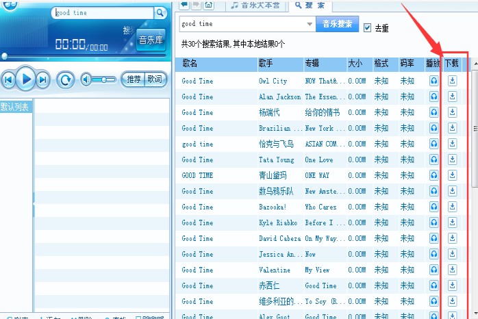 �ѹ������й������cʹ�Î���