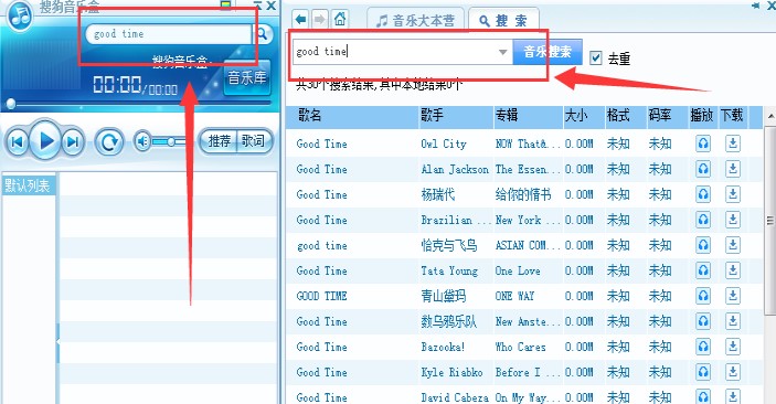 �ѹ������й������cʹ�Î���