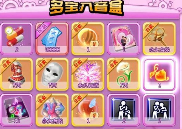 ��������ж�λ�����M���d���骄����