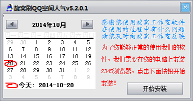 QQ���Cʹ�ý̳̼�ܛ���f��