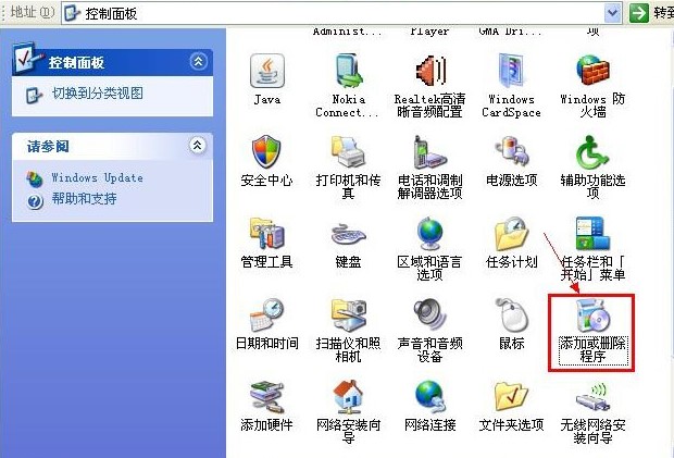 ���ǂ�(g��)�˷�����Ԕ��(x��)ж�d����
