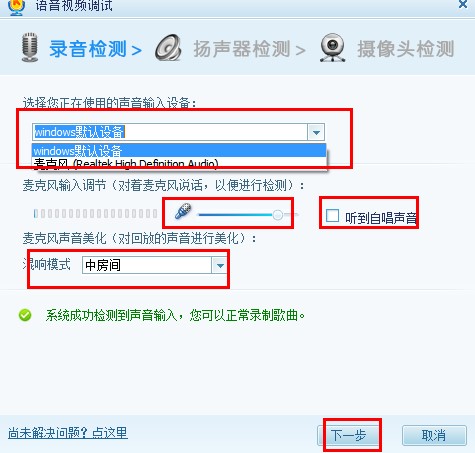 ʹ�ÿ���K������M(j��n)���Z��ҕ�l�{(di��o)ԇ