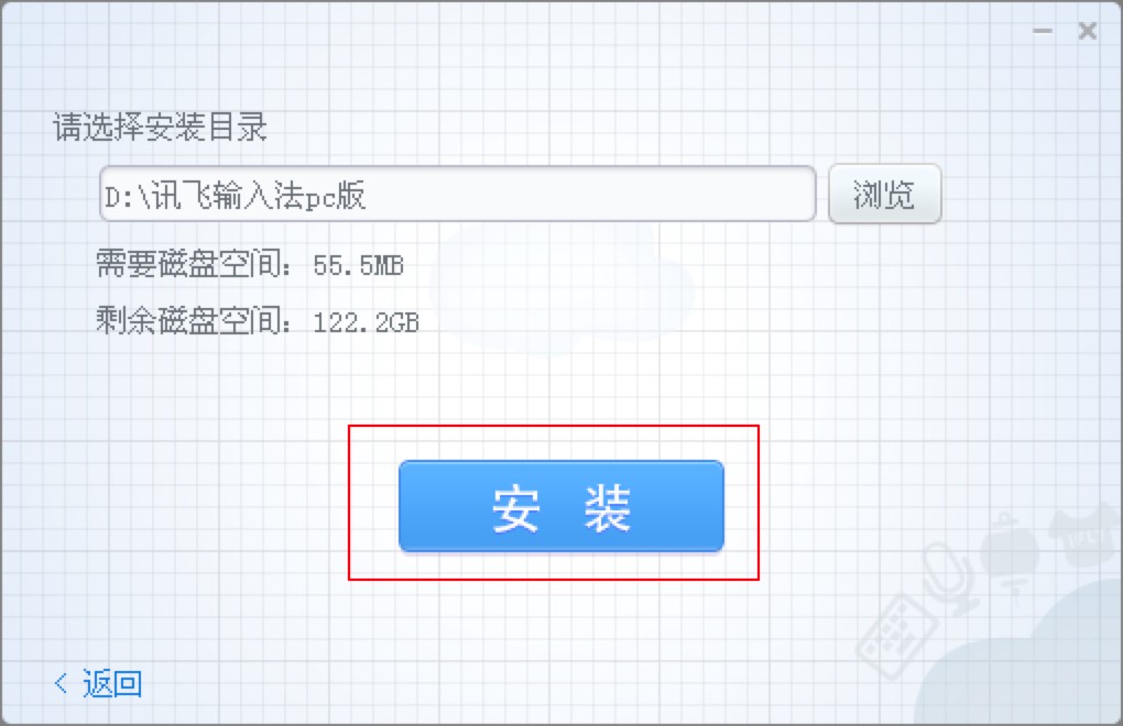 Ӎ�wݔ�뷨��X��Ĺ��ܽ�B��Ԕ�����b�̳�