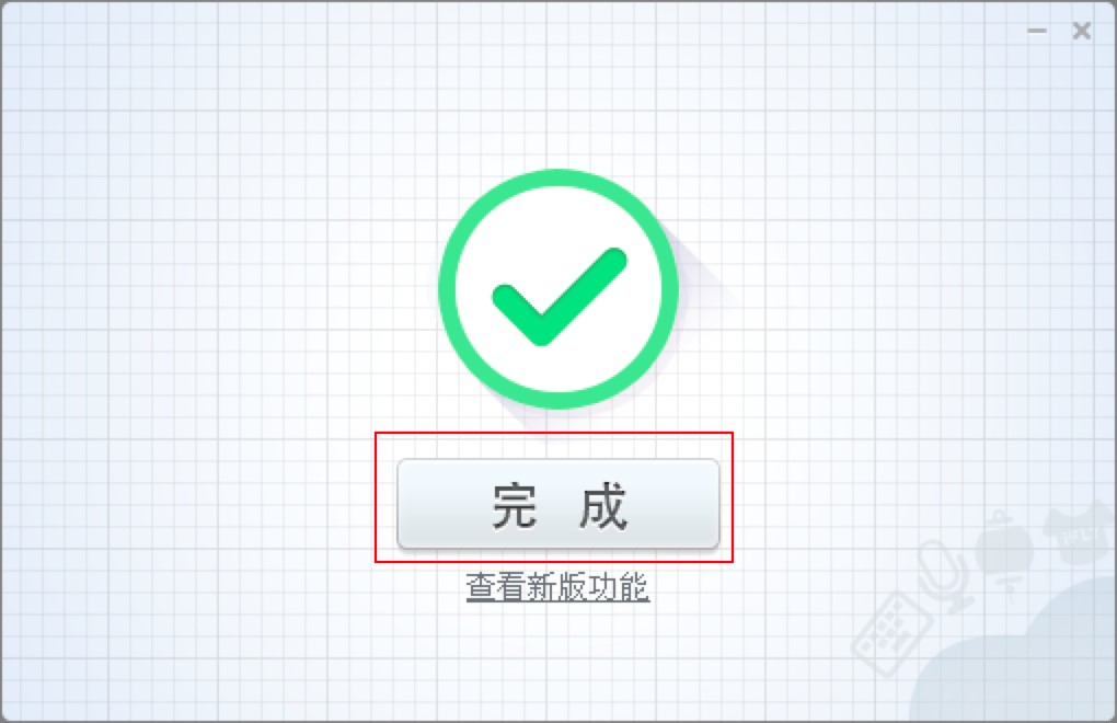 Ӎ�wݔ�뷨��X��Ĺ��ܽ�B��Ԕ�����b�̳�