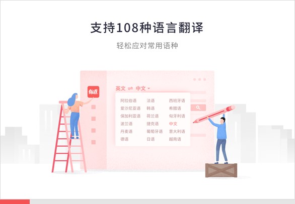 �е��ھ����е��~���ھ����gܛ�������bʹ�÷���