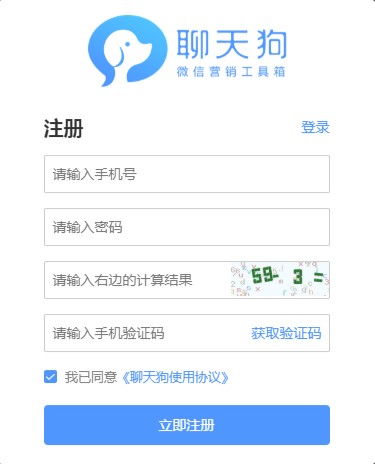 ���칷ʹ�Î���&mdash;���rȺ�l�΄ս̳�