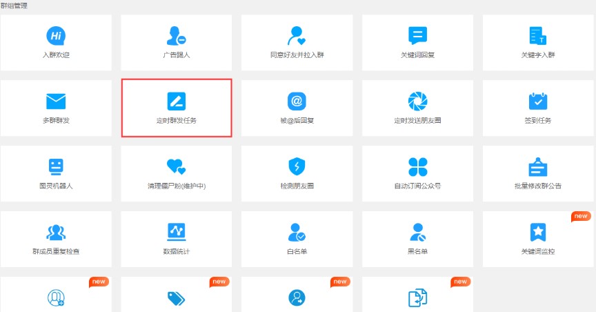 ���칷ʹ�Î���&mdash;���rȺ�l�΄ս̳�