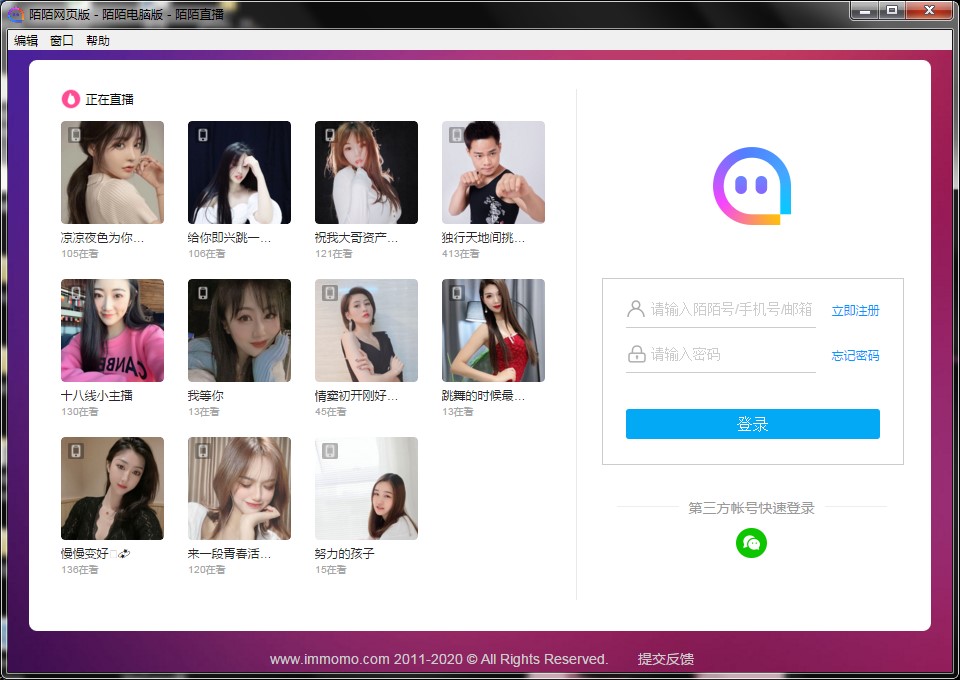 İİ��X����ôʹ�������Ñ�ʹ�ý̳�