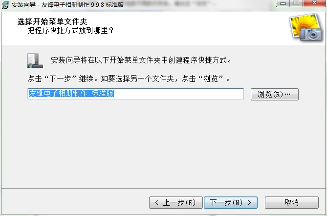 ���h�������(c��)�������߈D�İ��b�̳�