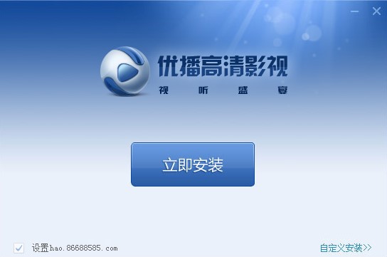 ����Ӱ���ٷ����dʹ�Î���