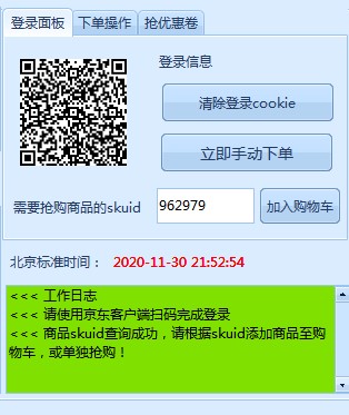 ���|��ُ�������dʹ�Î���