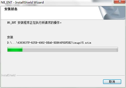 N8�OӋܛ���������c�Ͱ��b�̳�