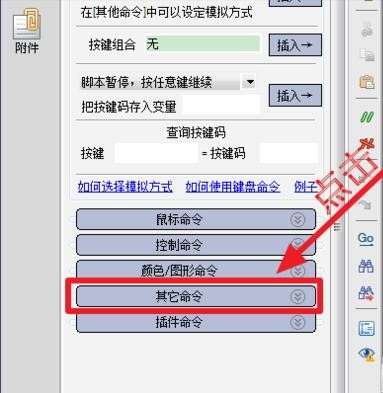 ���I���`�r�g�g���O(sh��)�ý̳�