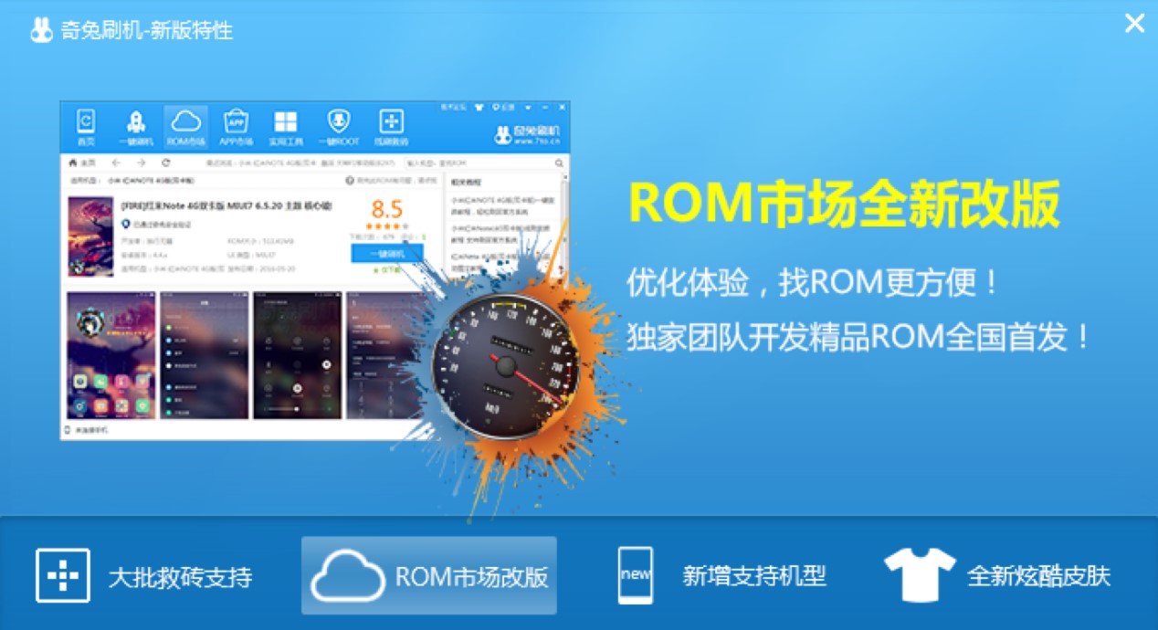 ����ˢ�C��X���ˢ�CԔ���̳̣����ֱؿ�