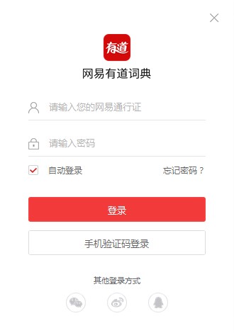 �е��~��ٷ����dʹ�Î���