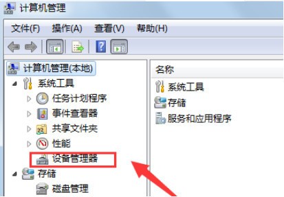 ����Ӱ��b��B