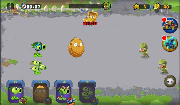 ֲ����ʬ2pc��X���淨��B