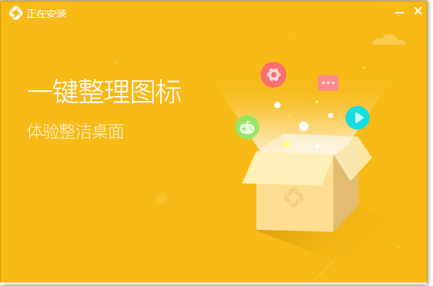 �������氲�b�̳̺͹������c��B