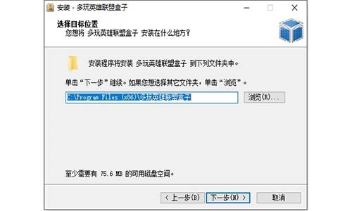 ����Ӣ��(li��n)�˺��Ӱ��bʹ��