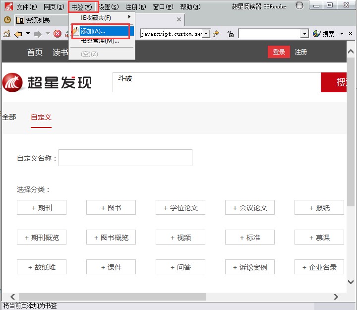 ���Ǟg�[�����b�����ӕ���