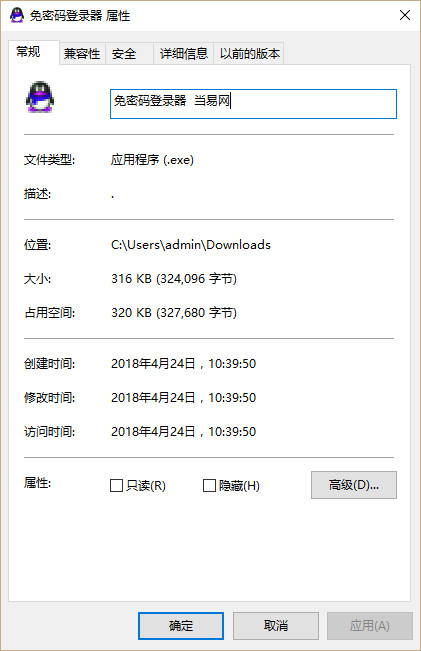 qq���ܴa�f�ܵ��������