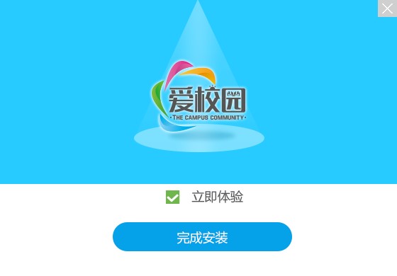 ���C��У�@��X�͑�����ô�ӣ�ʹ�ó�Ҋ���}���