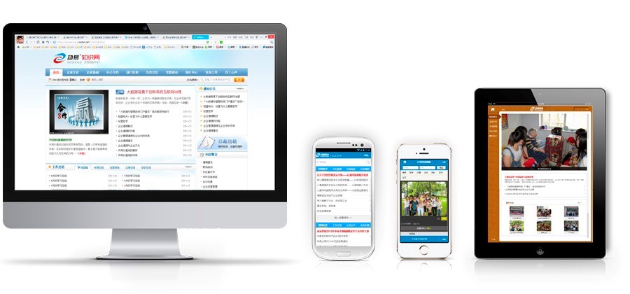 ��(d��ng)�׾W(w��ng)վ����ϵ�y(t��ng)���A(ch��)��(n��i)�ݽ�B�����M(f��i)���d