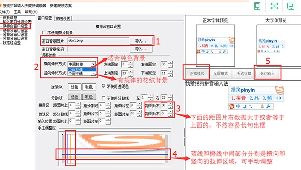 �ѹ�ݔ�뷨�ٷ����d����ʹ�Î���