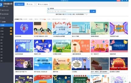 �f�ʄӮ��󎟹ٷ����d