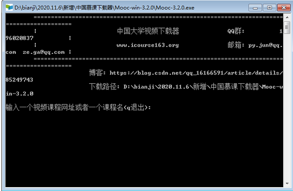 ��ôʹ���Ї���Wҕ�l