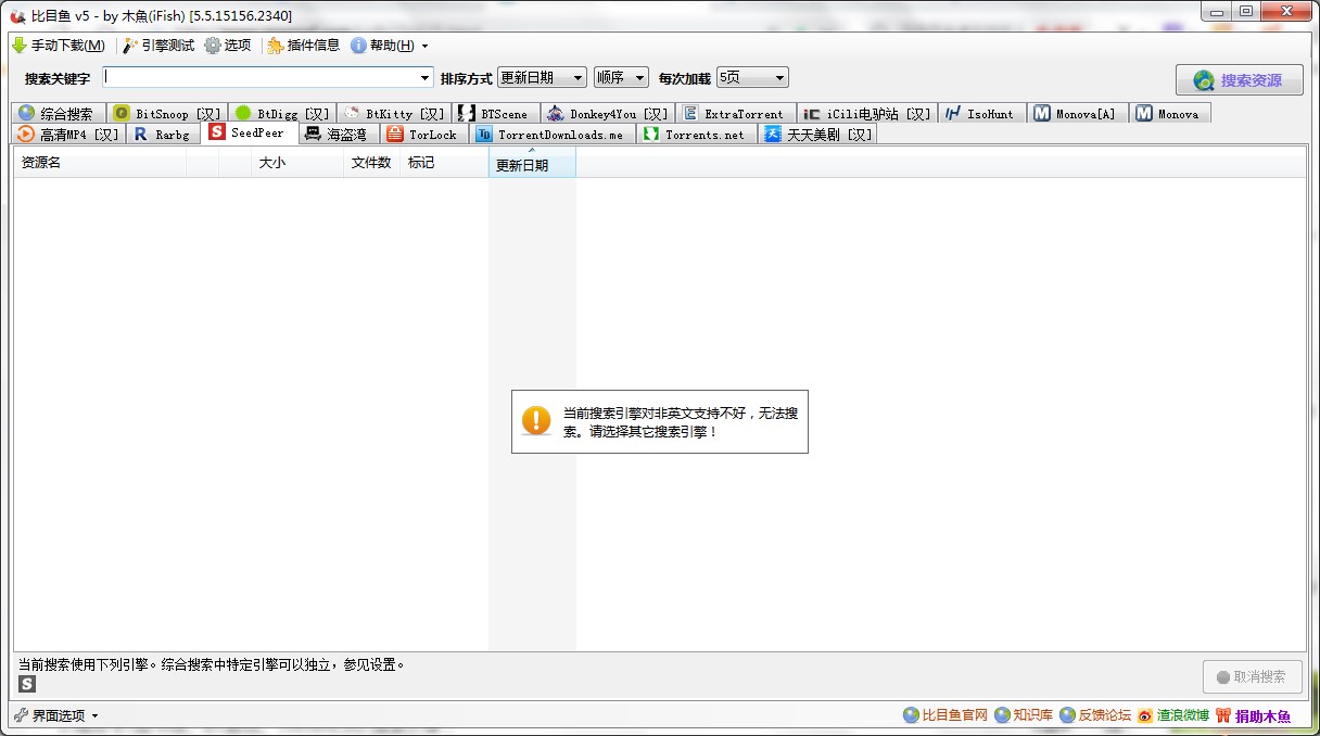 ��Ŀ�~�ͻ�����dʹ�ý̳�