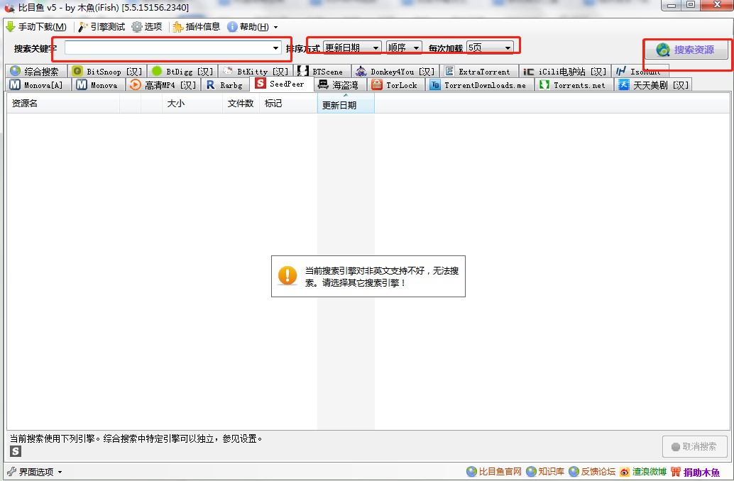 ��Ŀ�~�ͻ�����dʹ�ý̳�