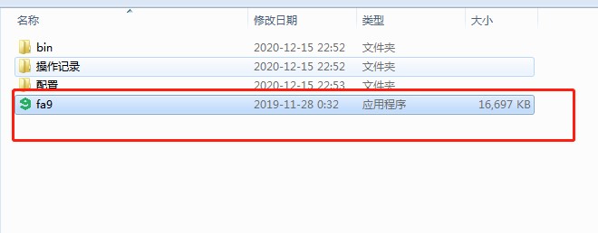 �l�l���N�ɹ�����ٷ����dʹ�ý̳�