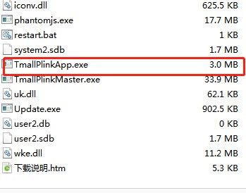 �L(f��ng)��P(y��ng)�Ԍ���Ʒ朽Ӳɼ�ܛ��ʹ�ý̳�