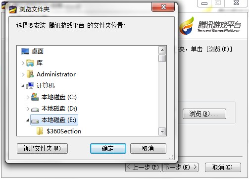 Ӣ���˹ٷ�������ΰ��b���D�İ��b�̳�