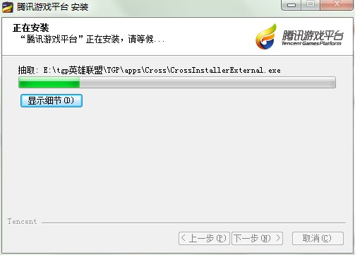 Ӣ���˹ٷ�������ΰ��b���D�İ��b�̳�