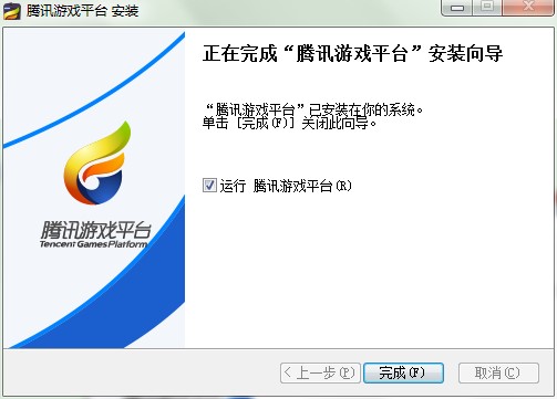 Ӣ���˹ٷ�������ΰ��b���D�İ��b�̳�