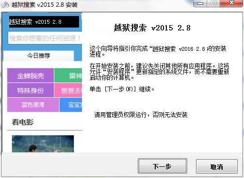 Խ�z�������d����ʹ�ý̳�