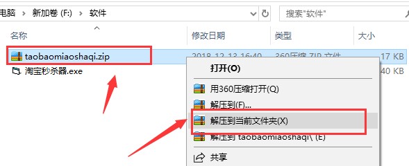 �Ԍ����ģ��Ԍ��Ԅӓ��Ĺ��ߣ����bʹ�÷���